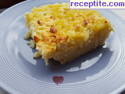 снимка 32 към рецепта Макарони на фурна с яйца и захар