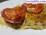 Тарт със сирене, домати и босилек