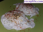 снимка 31 към рецепта Яйца по Панагюрски