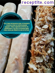 виж снимката