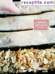 виж снимката