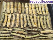 снимка 1 към рецепта Тиквени пръчици на фурна