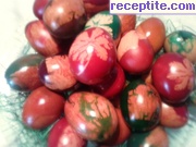 снимка 5 към рецепта Великденски яйца боядисани с лук