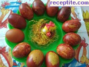 снимка 7 към рецепта Великденски яйца боядисани с лук