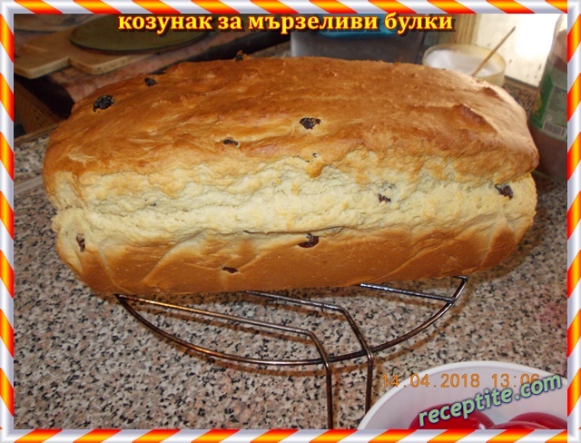 Снимки към Козунак за мързеливи булки