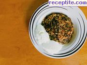 снимка 10 към рецепта Спанак с ориз - II вид
