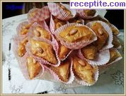 снимка 2 към рецепта Арабска домашна баклава