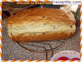 виж снимката виж снимката