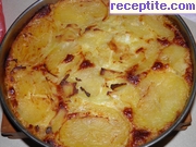 снимка 2 към рецепта Кашкавалени картофи