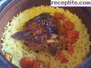 снимка 3 към рецепта Гювеч с ориз и месо
