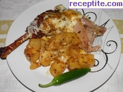 снимка 5 към рецепта Печено пиле по Кавказки