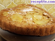 снимка 6 към рецепта Сладкиш с ябълки (Kolac sa jabukama)