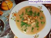 Крем-супа от картофи и чушки с крутони