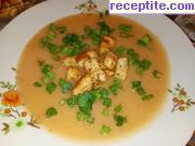 снимка 1 към рецепта Крем-супа от картофи и чушки с крутони