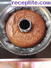 снимка 5 към рецепта Арабски кекс