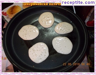 виж снимката виж снимката