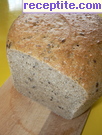 снимка 14 към рецепта Хляб със семена и закваска