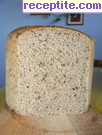снимка 16 към рецепта Хляб със семена и закваска