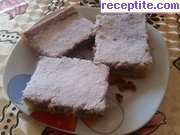 снимка 9 към рецепта Чуден кекс