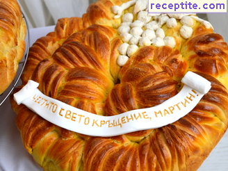 виж снимката виж снимката
