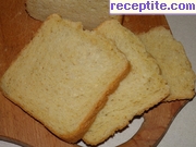 снимка 5 към рецепта Царевичен хляб в робот