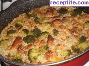 снимка 1 към рецепта Свинско с ориз и броколи на фурна