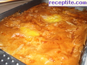 снимка 1 към рецепта Баница със сирене, ориз и яйца