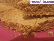 снимка 2 към рецепта Кокосов сладкиш