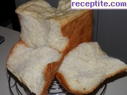 снимка 13 към рецепта Хляб на филийки с чесън в хлебопекарна
