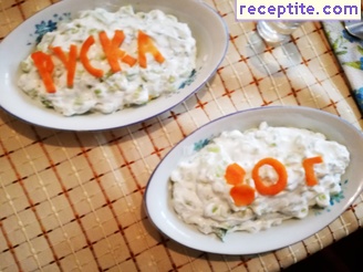 виж снимката виж снимката