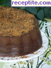 снимка 10 към рецепта Шоколадов сладкиш с лешникова пралина