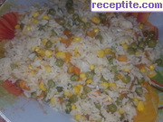 снимка 4 към рецепта Ориз със зеленчуци на фурна