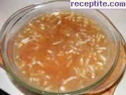 снимка 3 към рецепта Задушен ориз с червен пипер