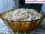 снимка 1 към рецепта Салата с целина, морков и варено яйце