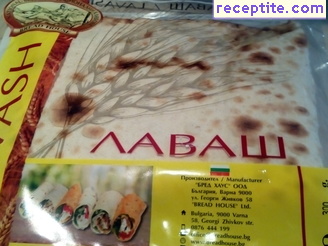 виж снимката виж снимката