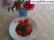 Арабски мини кюфтенца с домати и пиперки