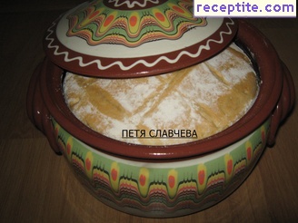 виж снимката виж снимката