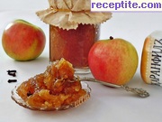 снимка 1 към рецепта Сладко от ябълки (настъргани)