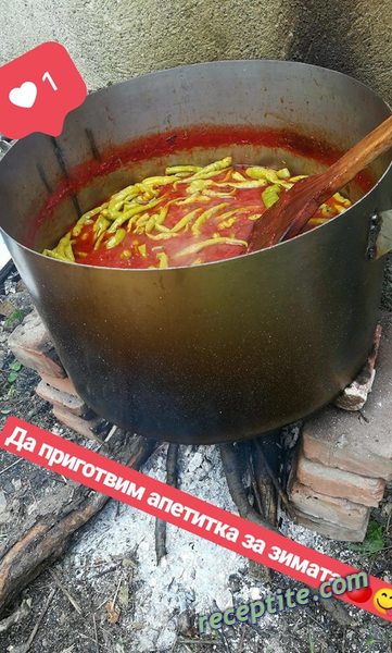Снимки към Апетитка Пеполина