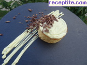 снимка 1 към рецепта Бананов кекс с шоколадова глазура