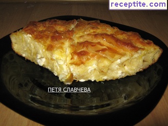 виж снимката виж снимката