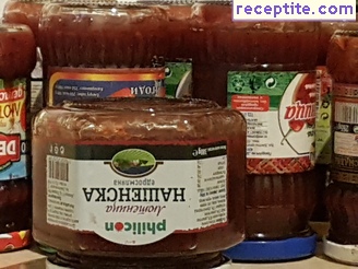 виж снимката виж снимката