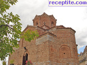 снимка 13187 към албум Пътувания