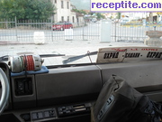 снимка 13285 към албум Пътувания