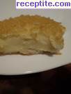 снимка 46 към рецепта Невъзможен сладкиш - Impossible Pie