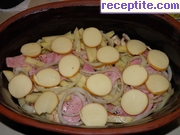 снимка 3 към рецепта Гювеч с топено сирене