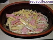 снимка 4 към рецепта Гювеч с топено сирене