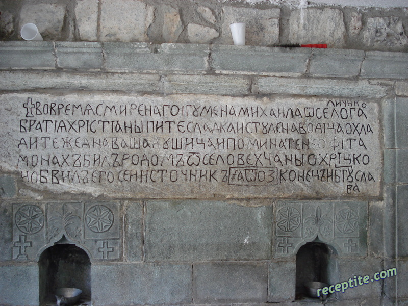 Снимки към Пътувания