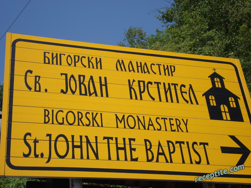 Снимки към Пътувания
