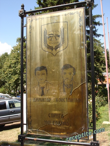 Снимки към Пътувания